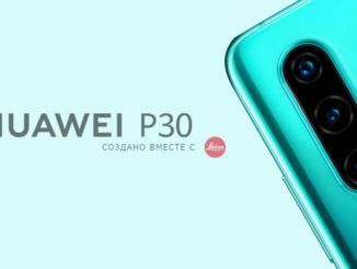 Смартфон Huawei P30 в рассрочку в Связном